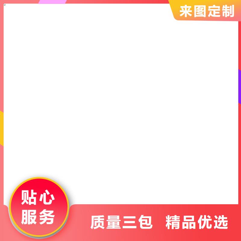 护栏-【不锈钢复合管护栏】物美价优