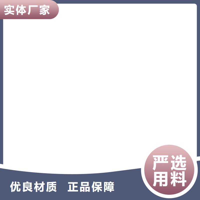 价格合理的灯光护栏生产厂家