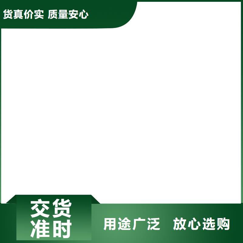护栏来电咨询