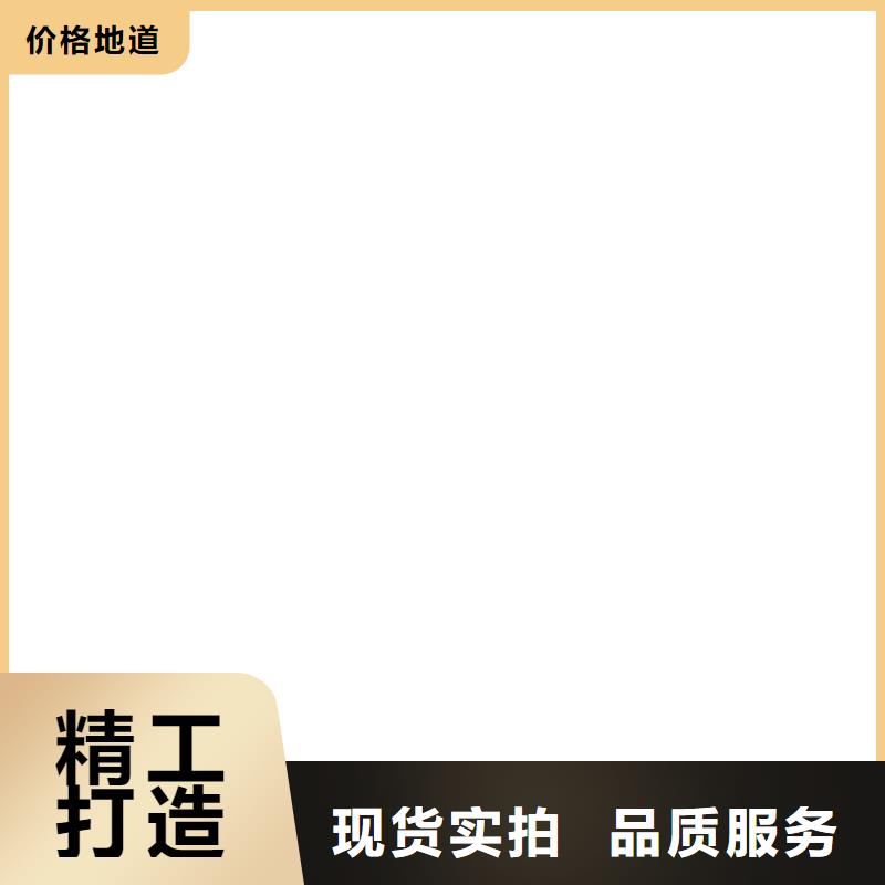 护栏【钢丝绳护栏】适用范围广