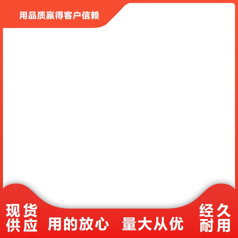 隔离桥梁护栏防撞价格合理