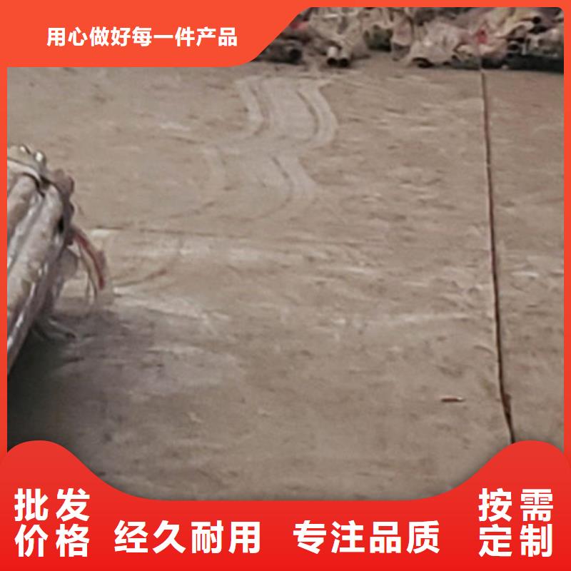 护栏厂家质量过硬