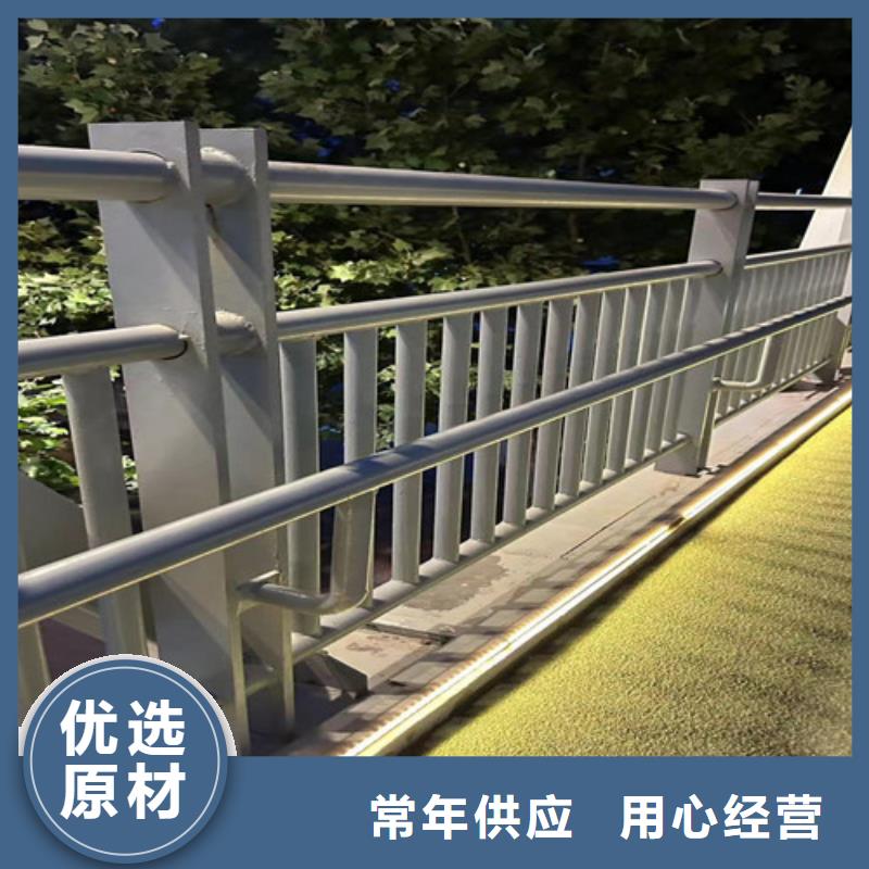 河道护栏桥梁防撞护栏厂家经验丰富品质可靠