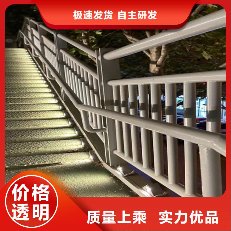 不锈钢复合管河道护栏制造生产厂家