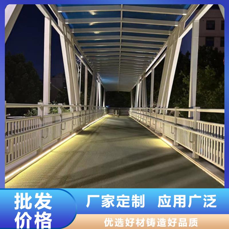 道路栏杆-道路栏杆图文介绍