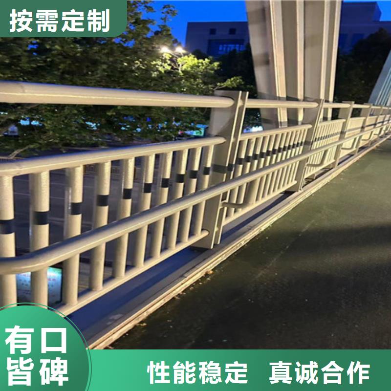 道路栏杆全国可发货