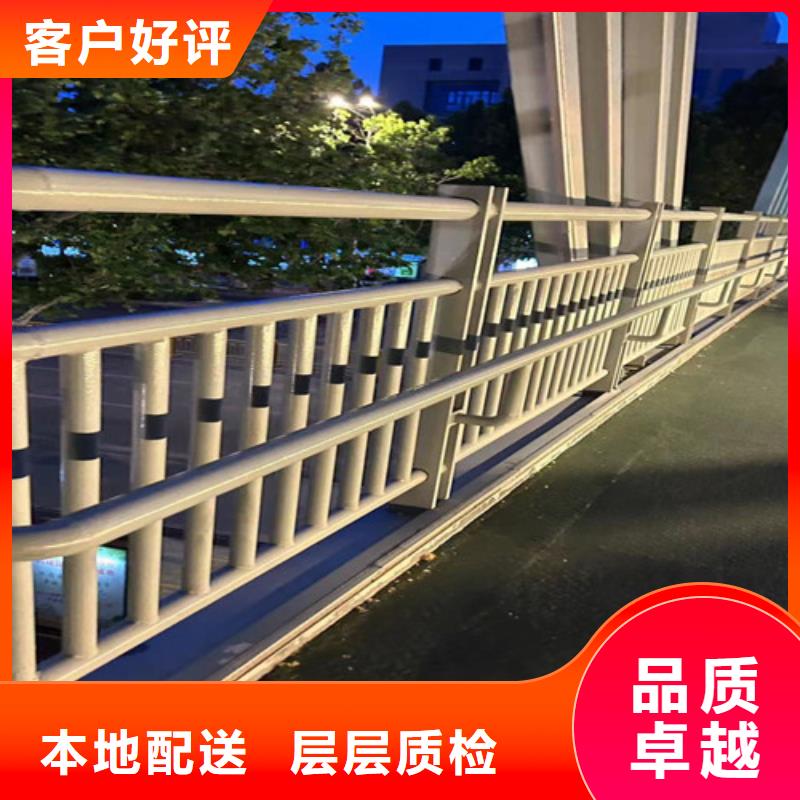 道路栏杆热销货源