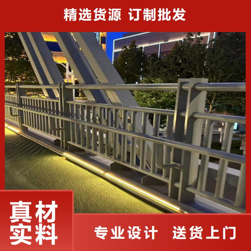 道路栏杆销售厂家