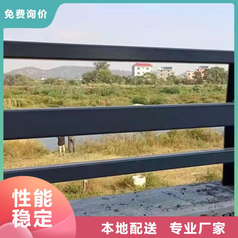 河边道路防撞护栏型号款式按需定制