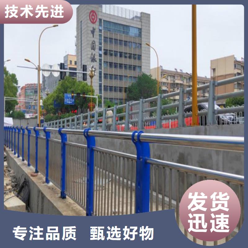 二横梁防撞护栏报价及时