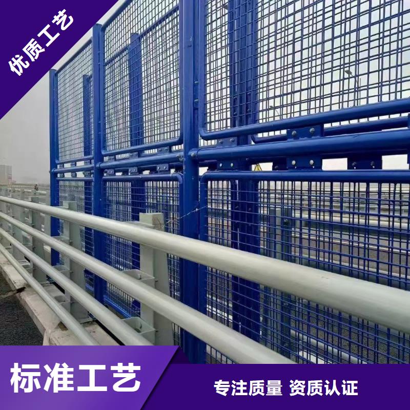 资讯：专心专注专业【聚晟】不锈钢碳素钢复合管桥梁护栏生产厂家
