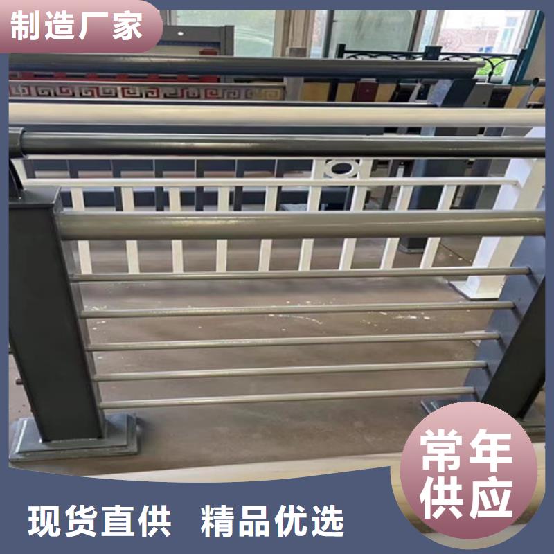 景观护栏-道路隔离栏大库存无缺货危机