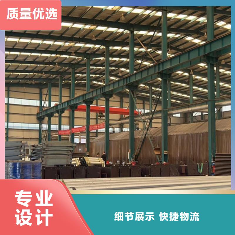 景观护栏河道护栏厂家工厂直供
