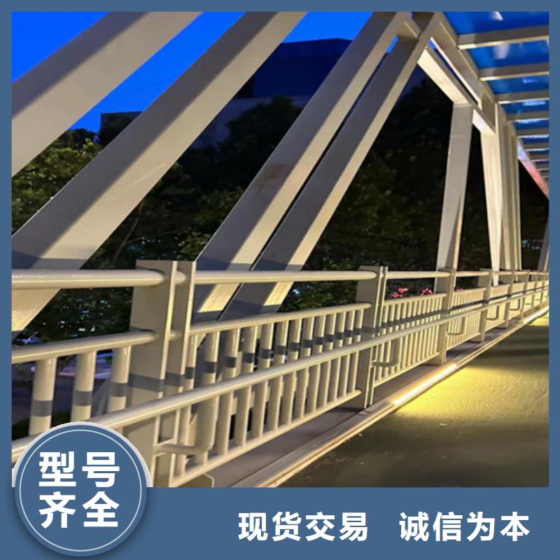 景区河道灯光护栏本地厂家放心购买