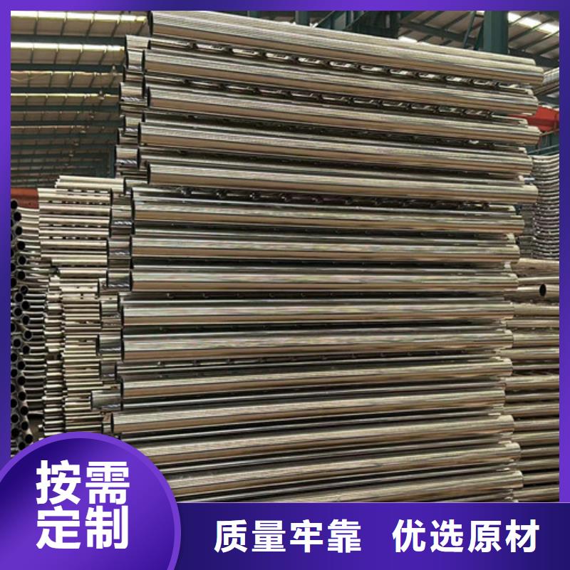 生产
锌钢护栏
_优质厂家