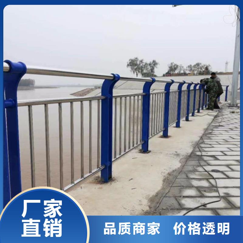 景观护栏河堤防撞护栏厂家工艺先进