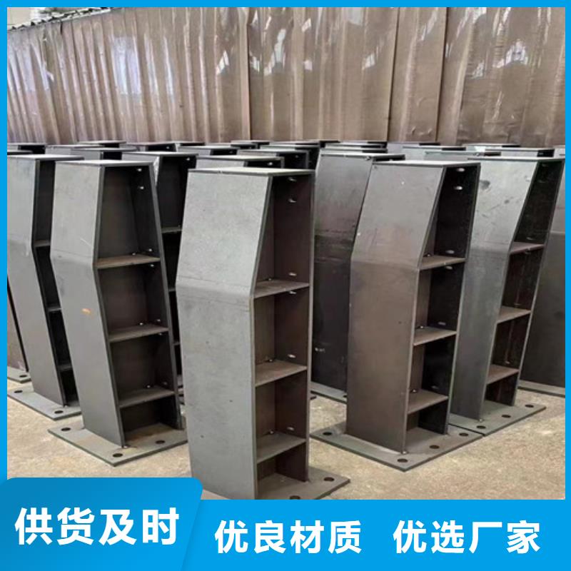 景观护栏桥梁防撞护栏我们更专业