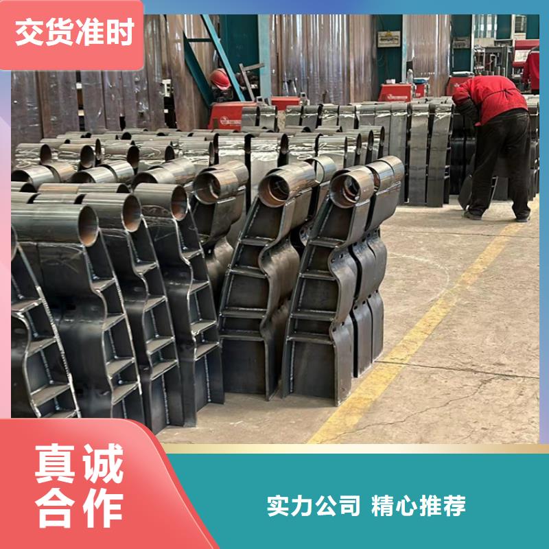 景观护栏防撞护栏厂家质量无忧