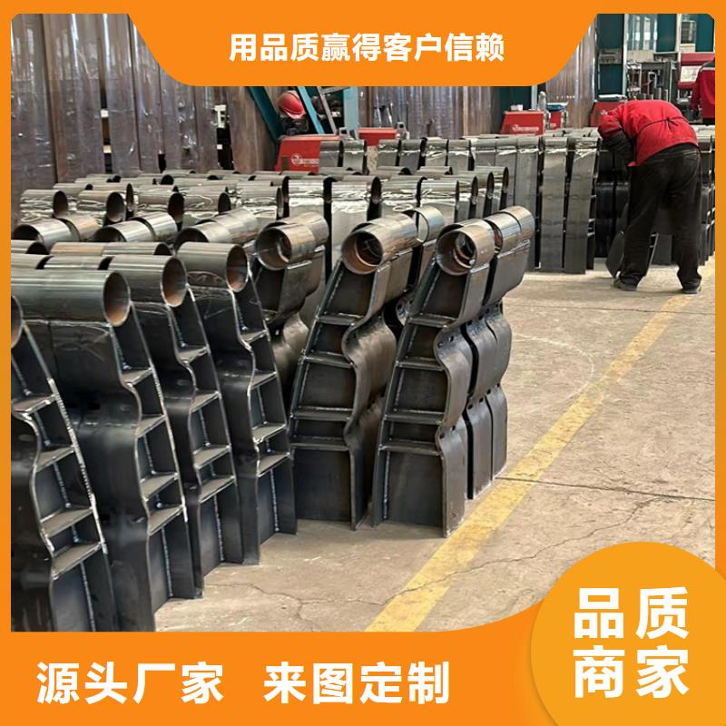 景观护栏栈道护栏用心经营