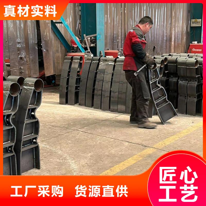 景观护栏-【防撞桥梁护栏】品质保障售后无忧
