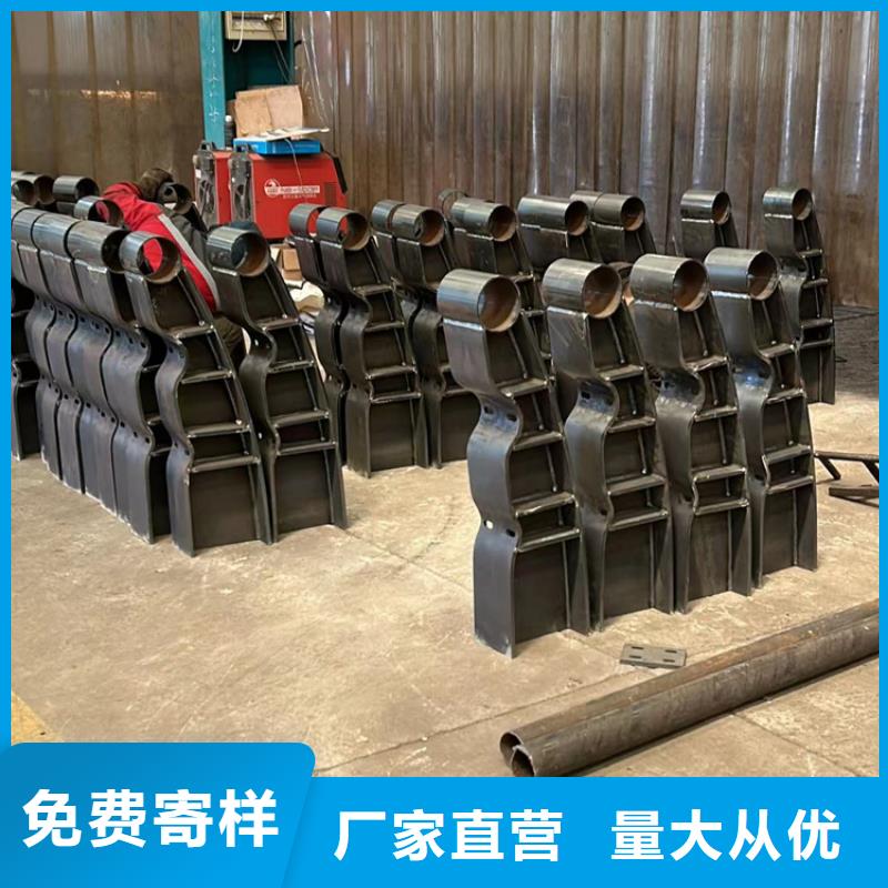 景观护栏-【防撞桥梁护栏】品质保障售后无忧