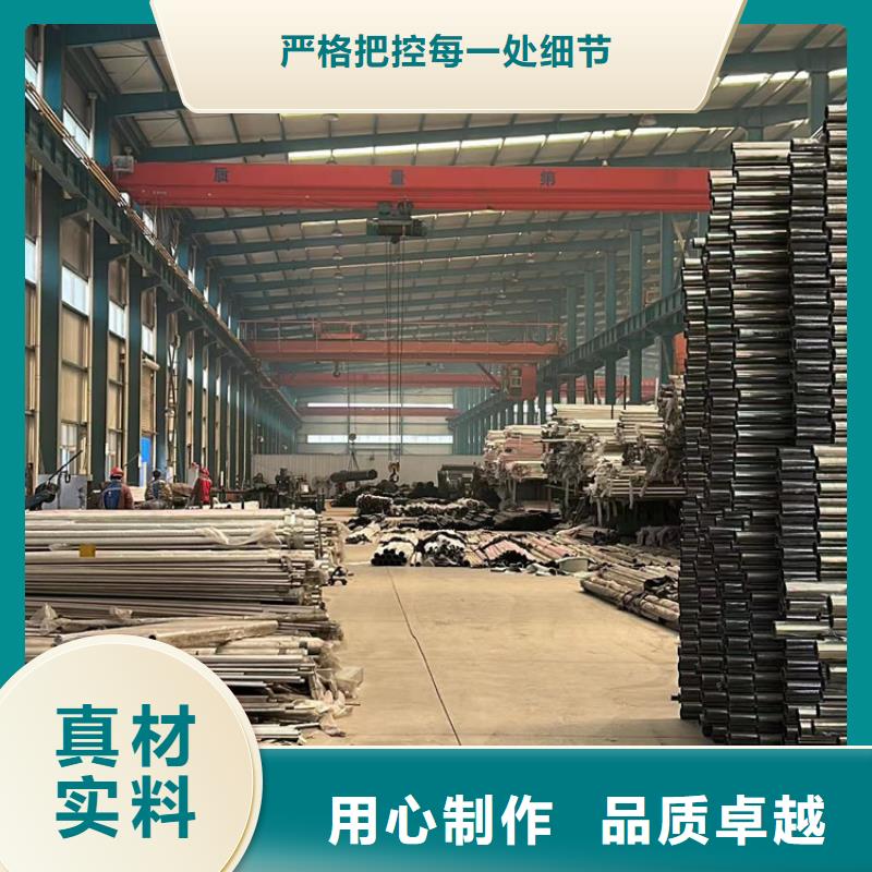 景观护栏道路护栏严选好货