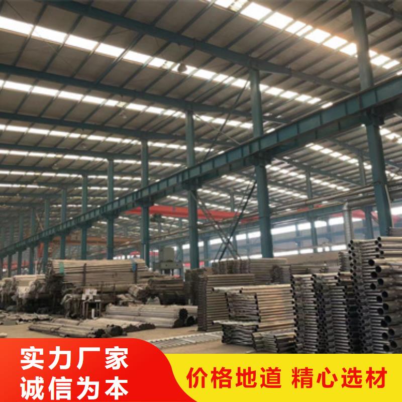 景观护栏_【中央分隔栏】货源足质量好