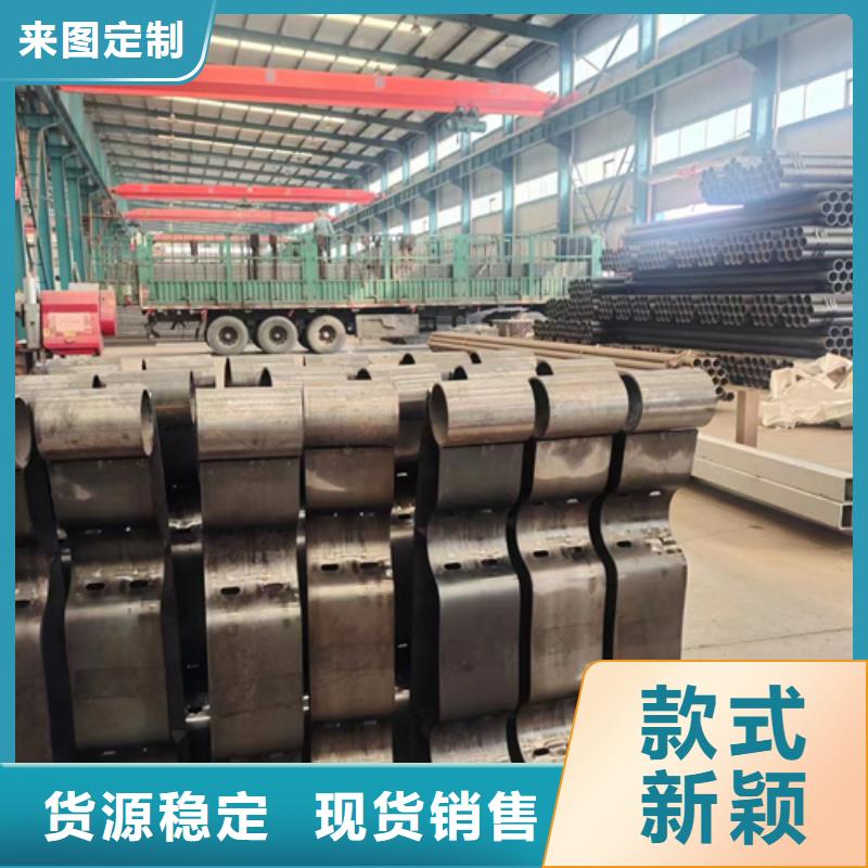 景观护栏-【防撞桥梁护栏】品质保障售后无忧