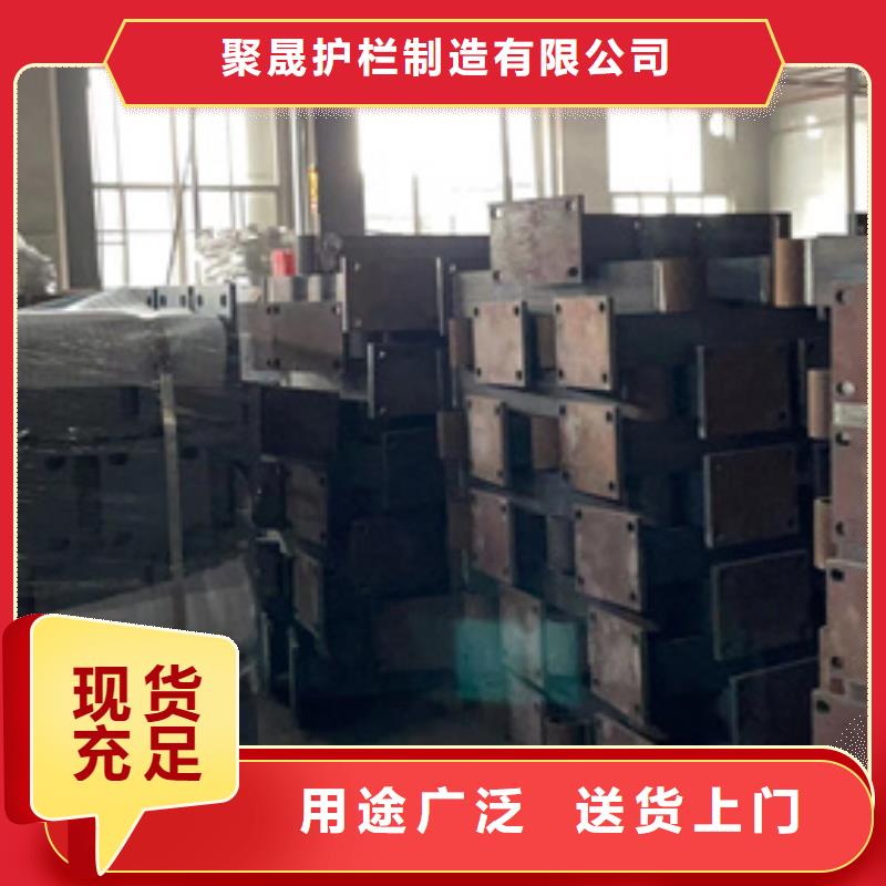 景观护栏-【防撞桥梁护栏】品质保障售后无忧