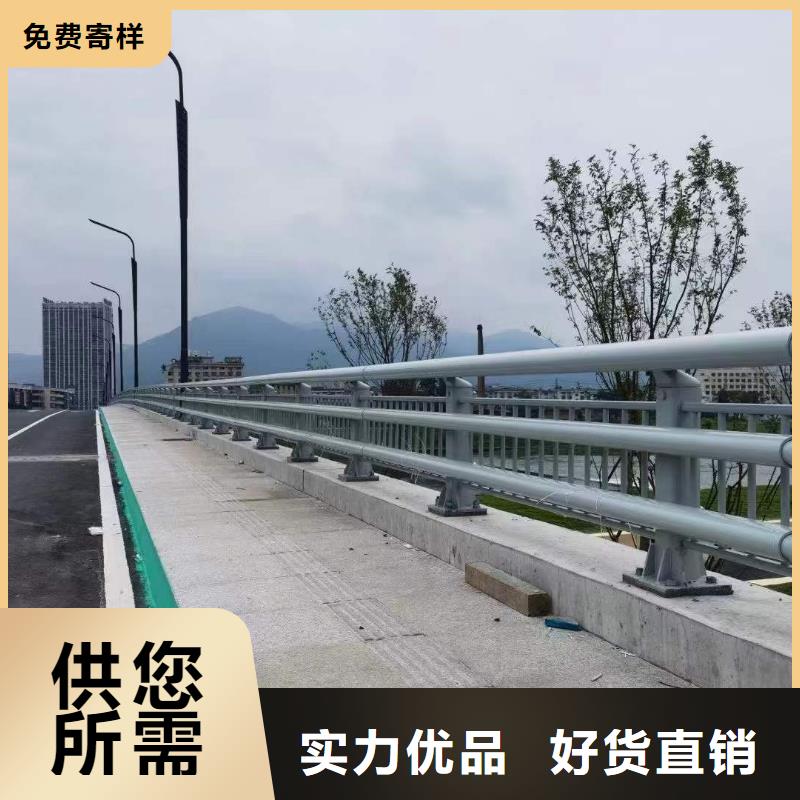 道路护栏厂家-有口皆碑-全国发货