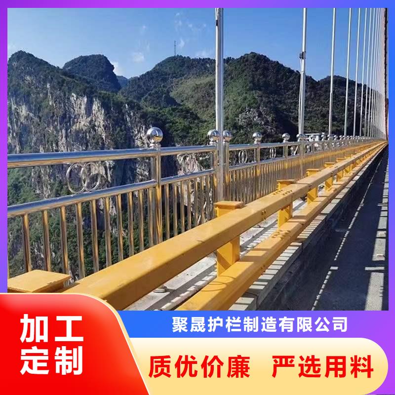 河道高架桥防护护栏厂家