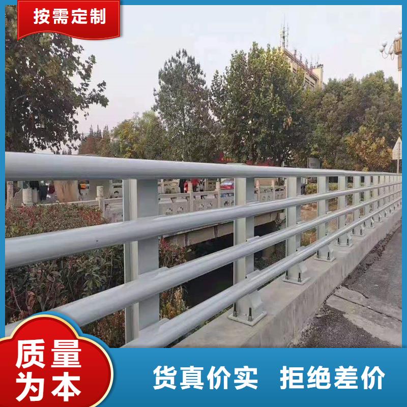 景观护栏铝合金护栏符合行业标准