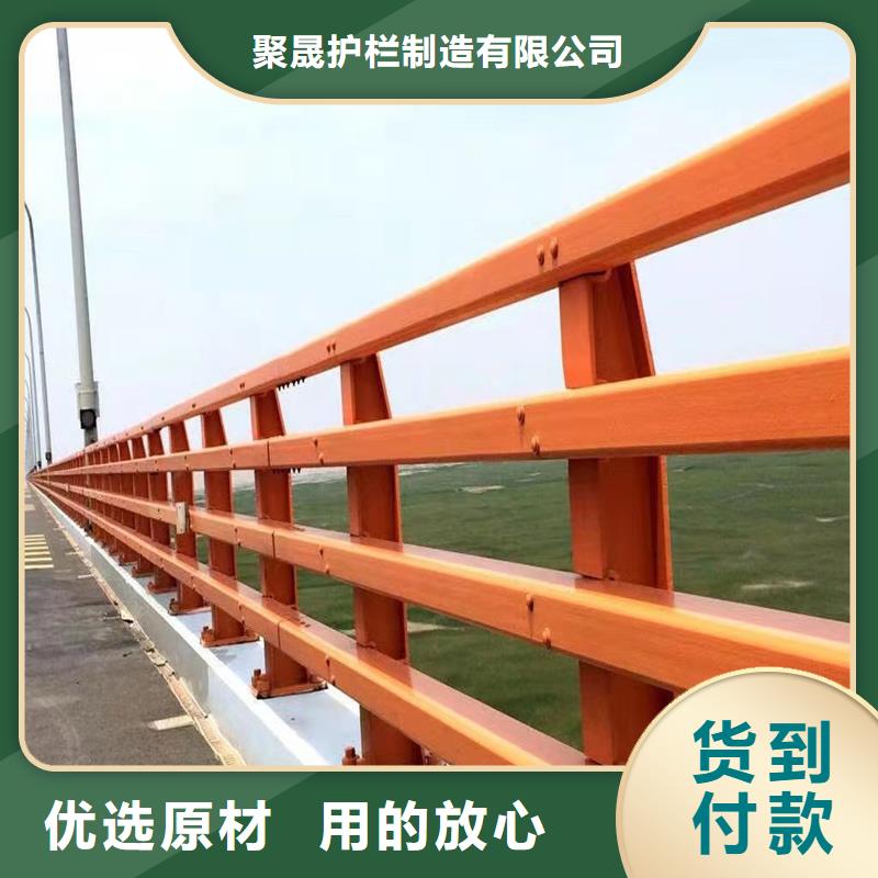 景观护栏桥梁防撞护栏品牌大厂家