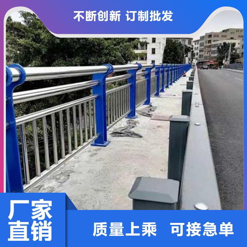 景观护栏桥梁防撞护栏我们更专业
