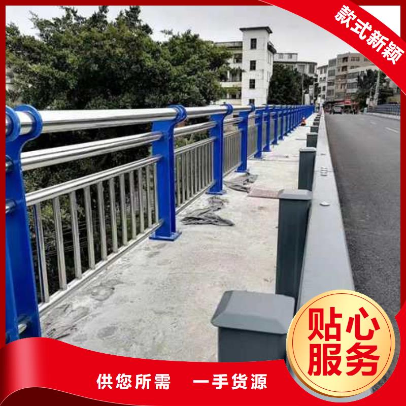 道路防撞护栏现货质量好