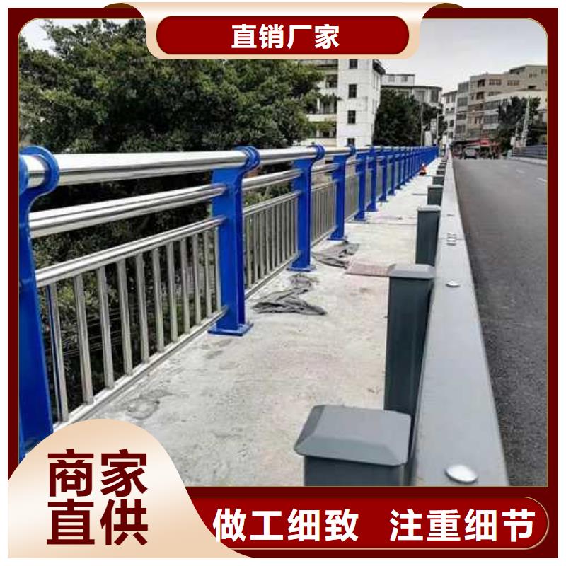 道路护栏质量保证