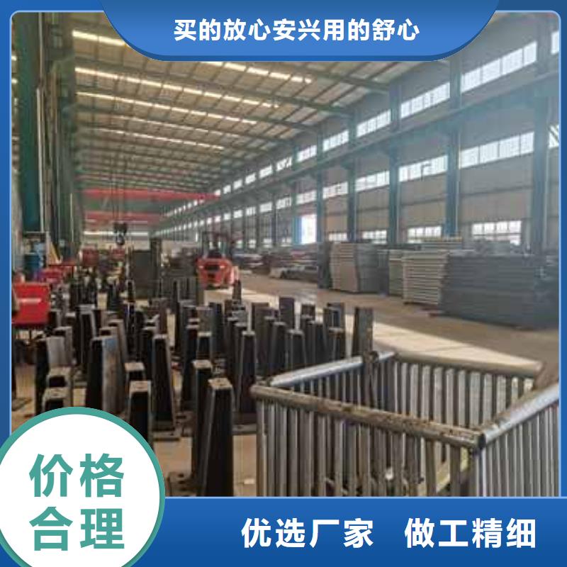景观护栏铝合金护栏符合行业标准