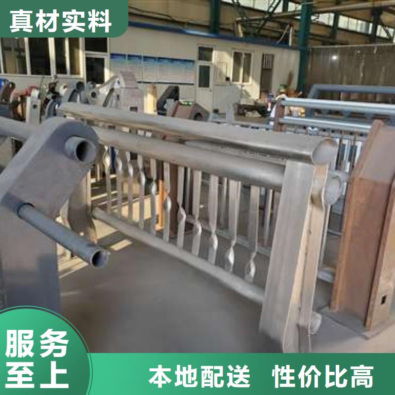 景观护栏【道路护栏】讲信誉保质量