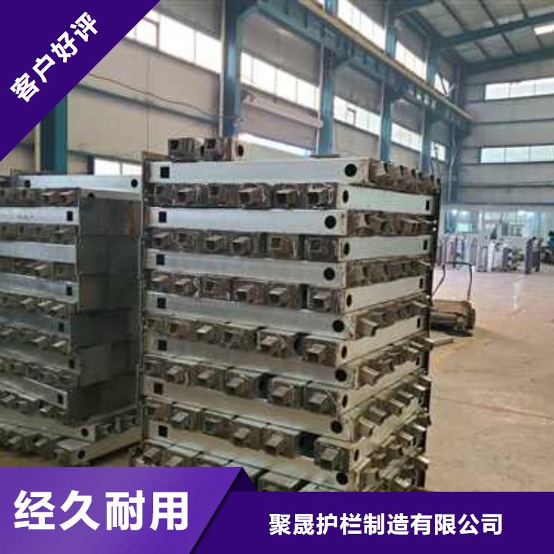 景观护栏,桥梁护栏厂家按需定做