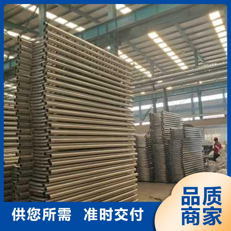 景观护栏-【防撞桥梁护栏】品质保障售后无忧