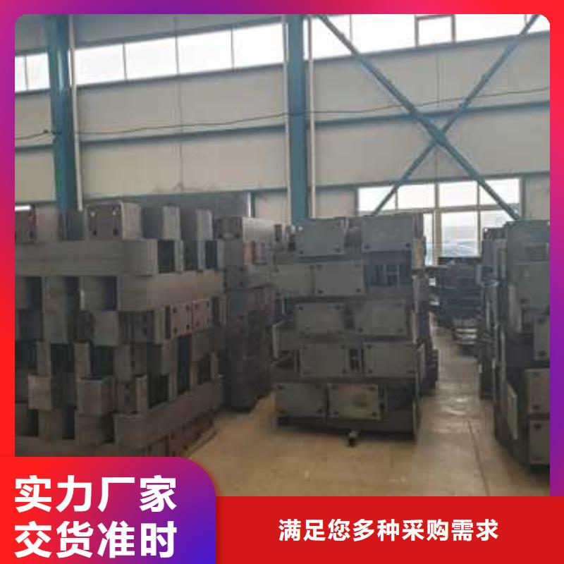 景观护栏【高速开口栏网】厂家直发