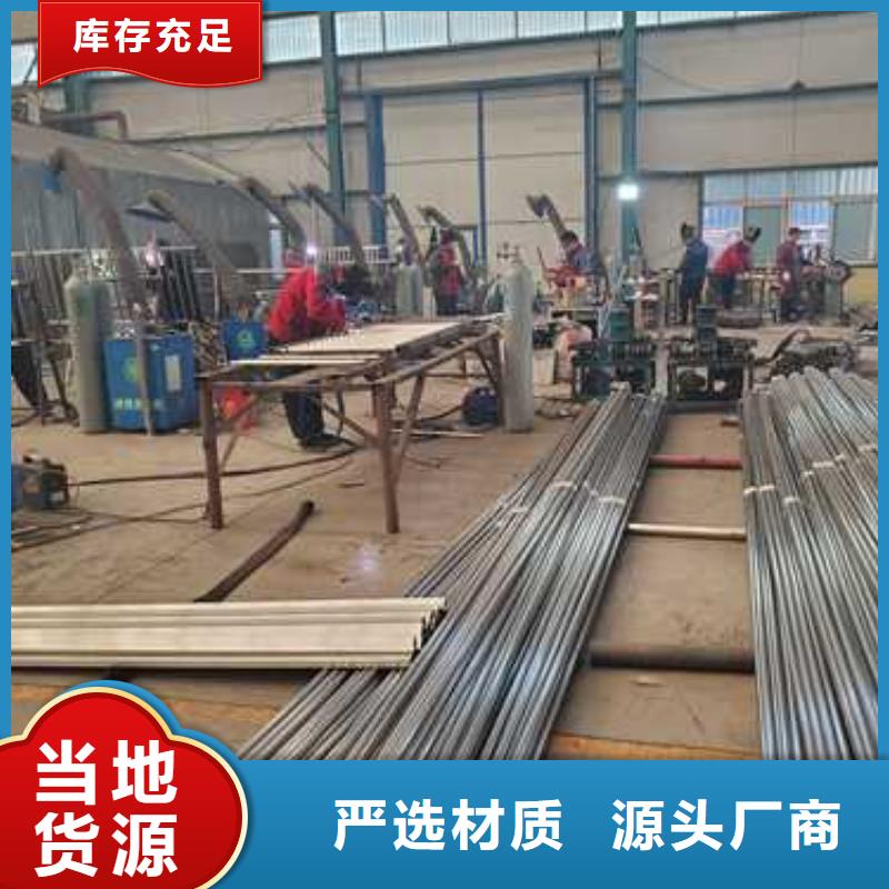 景观护栏304不锈钢复合管厂家实力大