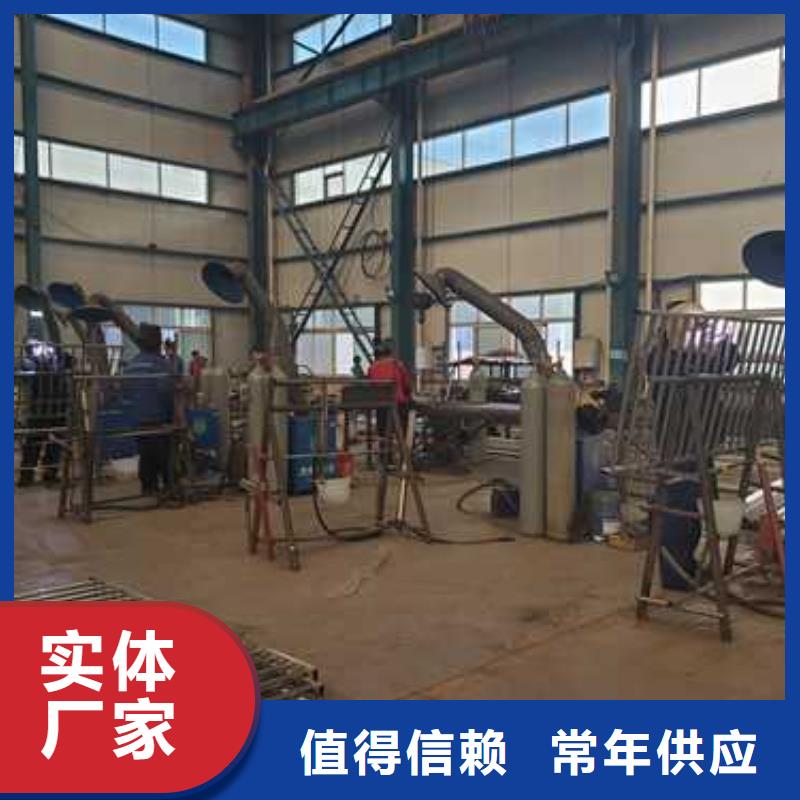 景观护栏河堤防撞护栏产品细节