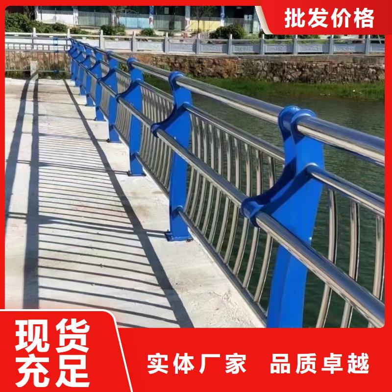 桥梁人行道护栏高品质