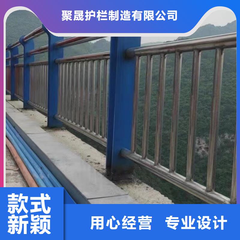 桥梁不锈钢防撞护栏供货稳定