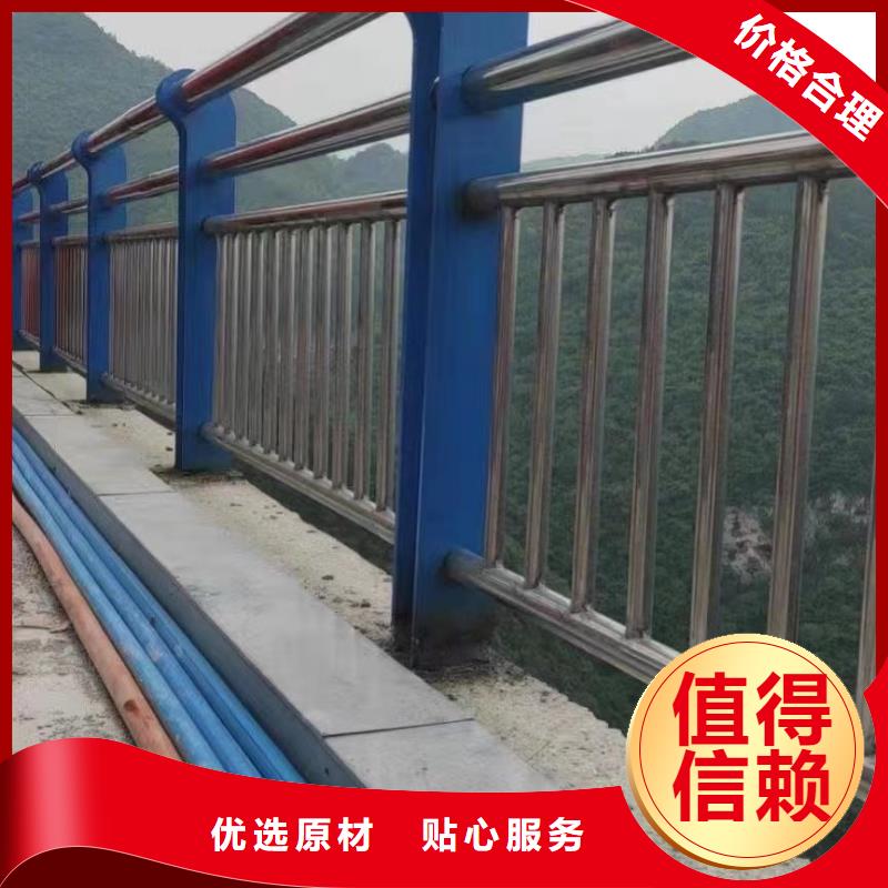 不锈钢桥梁栏杆生产厂家欢迎致电