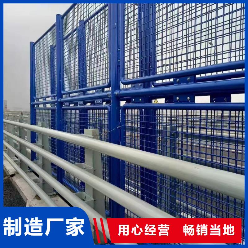 不锈钢碳素钢复合管桥梁护栏样式