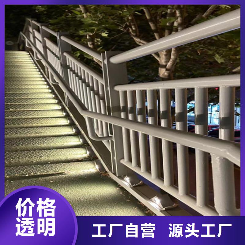 LED灯光护栏_LED灯光护栏厂家