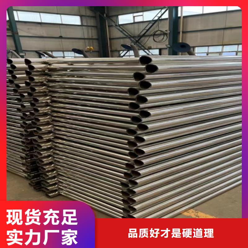 护栏_铝合金护栏厂家定制