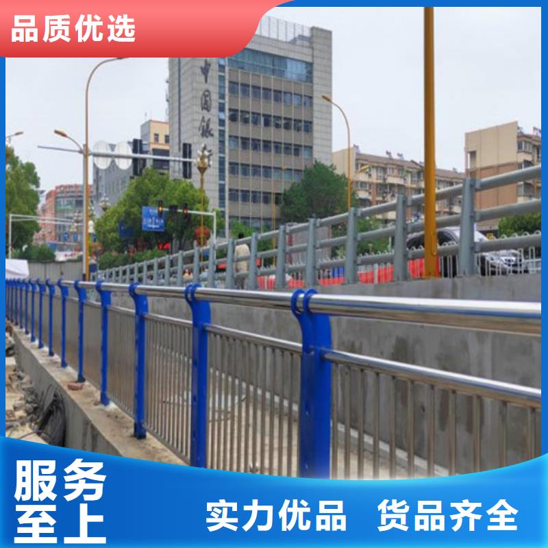 生产公路铝合金护栏的经销商